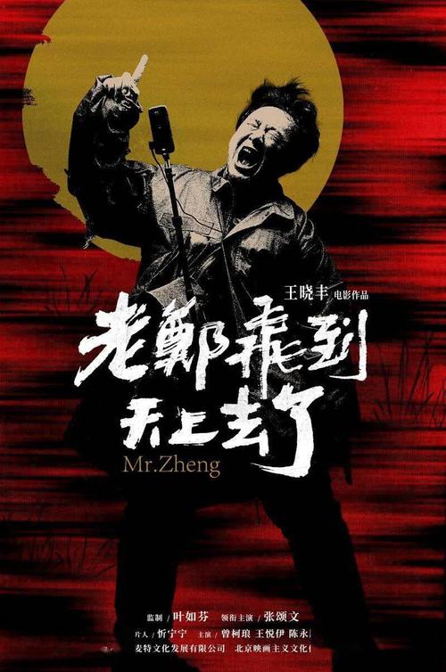 购买假湖首大学文凭毕业证